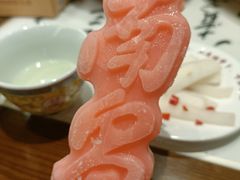 -南昌大饭店·地标美食名片(万寿宫店)