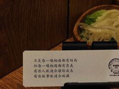 -独食火锅·半米屋台(望平街店)