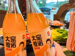 -杨小佳·齐齐哈尔烤肉·烤串(广州店)