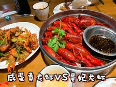 -0574龙虾的故事(东裕店)