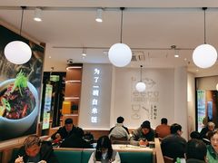 -谷田稻香·砂锅菜(汇暻广场店)