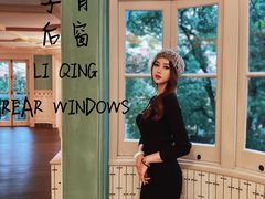 -Nathalie Djurberg与Hans Berg“牛皮纸包裹的月亮”-Prada荣宅当季展览