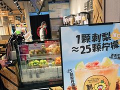 -书亦烧仙草(北碚万达店)