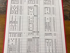 -艾嬢七八九老火锅(37年李子坝店)