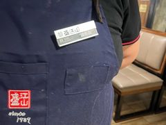 -盛江山自助料理(奥莱锦辉购物广场店)