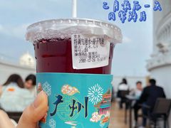 -塔顶·Cafe·日啡夜酒(北京路店)