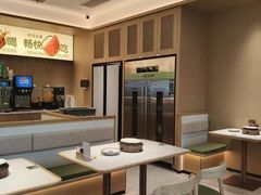 -醉得意·山茶油炒土鸡(经开万达店)