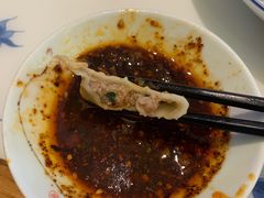-东方饺子王(文化东路店)