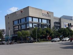 -满天星生活广场(浦江社区店)