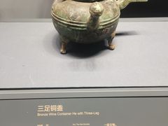 -贵州省博物馆(新馆)