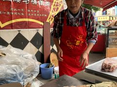 -东山矮马桶羊肉(太湖东山店)