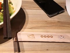 -咬不得高祖生煎·简餐(金逸影城店)
