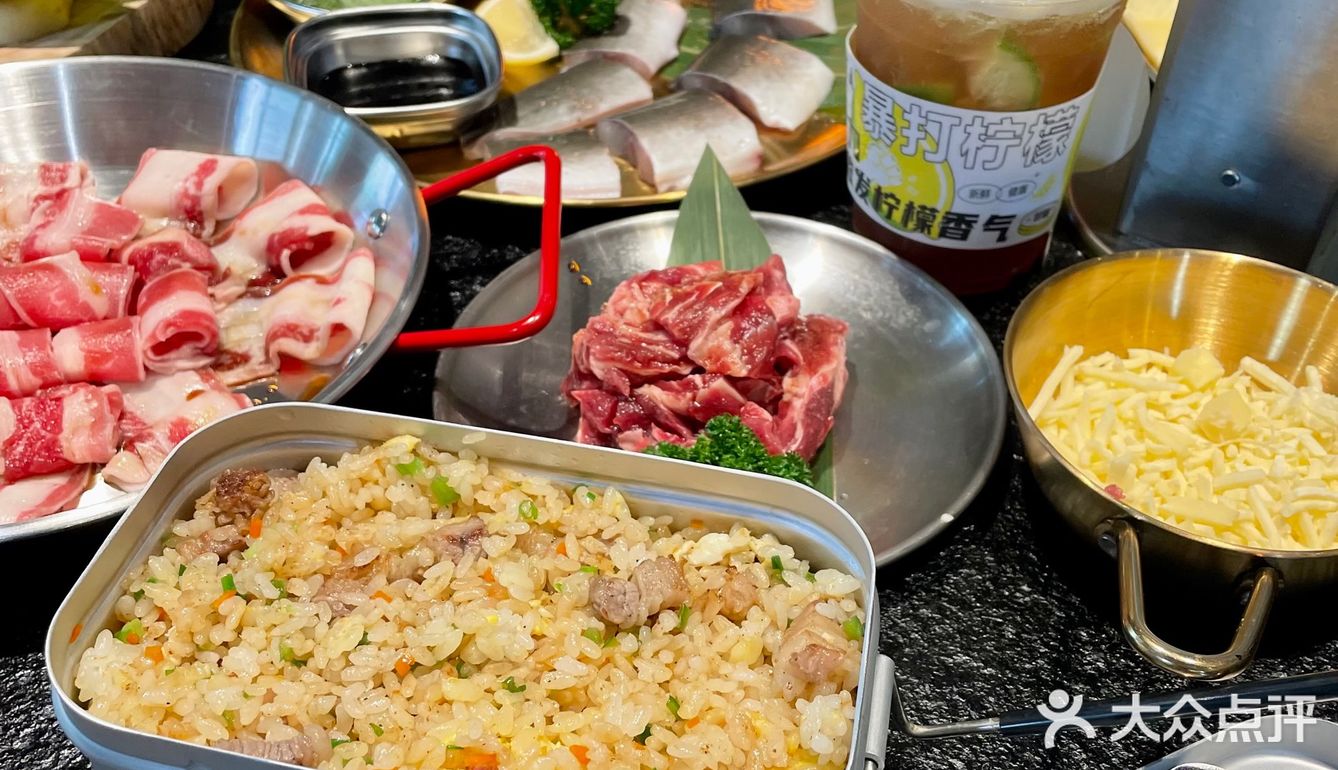 开炙318烤肉场ins风打卡新地标