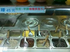 -以利泡泡冰-士林总店
