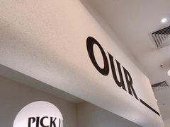 门面-OUR Bakery(SKP-S店)