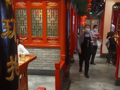 -北平食府.北京烤鸭(亦庄店)