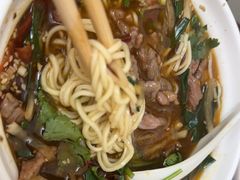 泡椒肉丝面-万县面馆(高笋塘店)