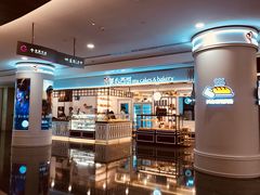 -皇庭广场(福华三路店)