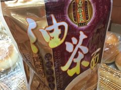 -鼎丰真(重庆路店)