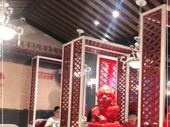 大堂-皇城根北京风味主题餐厅(中海环宇城店)