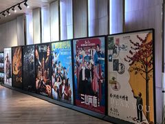 -港汇恒隆广场