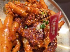 -核桃碳烤肉馆(深圳首店)