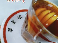 西柠红茶-华星冰室(湾仔店)