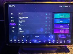 -INLOVE KTV(淮海路店)