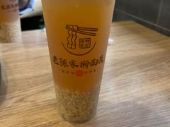 -老陈家擀面皮(木塔巷店)