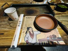 -相尽欢江湖铁板烧(武商梦时代店)