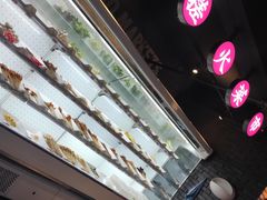 -搓火大都会(广安门总店)