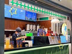 -茶理宜世(东方宝泰店)