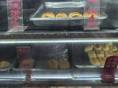 -旺福楼·包点(碑亭巷店)