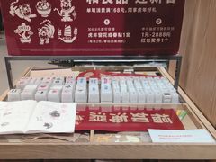 -MUJI无印良品(万达天鹅湖店)