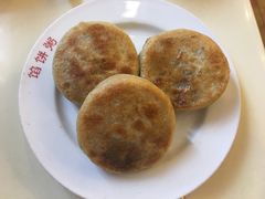 -馅饼粥·百年传承 since1926(中山路店)