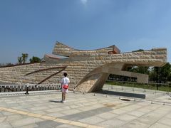 -盘龙城遗址博物院