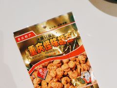 -歌声里K BAR(星湖城店)