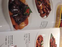 -廊亦舫Lang Yi Fang Restaurant(金桥店)