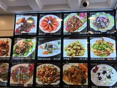 -蓬莱春(芝罘店)