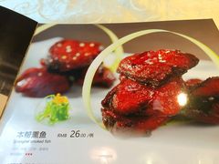 -阿英煲(凉城路店)