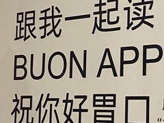 -FALANC CAKE生日蛋糕(广州店)