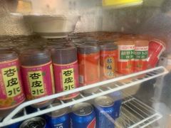 -众口斋锅贴(银泰城店)