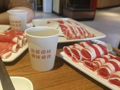 -傣妹火锅(罗宾森购物中心店)