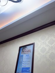 -南京医科大学友谊整形外科医院