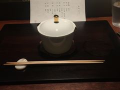 -元熹会席料理