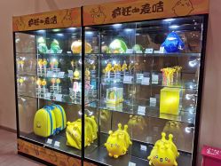 -疯狂的麦咭(长沙店)