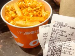 -花园咖啡厅(厦门美丽华大酒店)