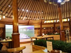 -九十九顶毡房(阜石路店)