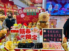 -LuOne凯德晶萃广场(徐家汇路店)