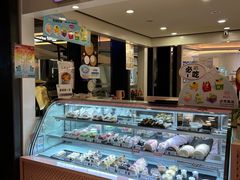 -樱花糕坊(群星城店)